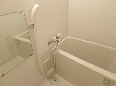 【浴室】 | リファレンス箱崎 | 清潔感のある浴室です！