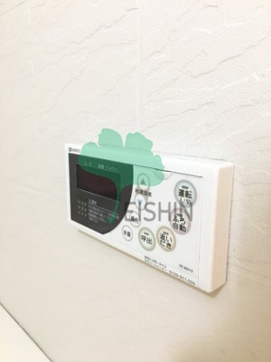 【設備】 | エントピア21 | 追炊機能付