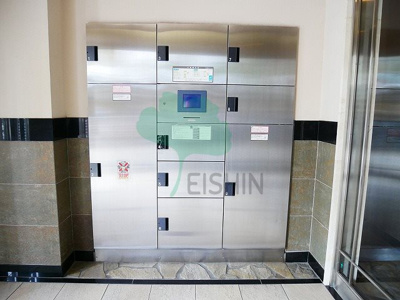 【設備】 | エステムコート博多祇園ツインタワーセカンドステージ