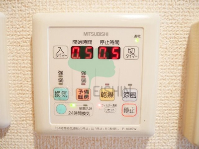  | エステムコート博多祇園ツインタワーセカンドステージ