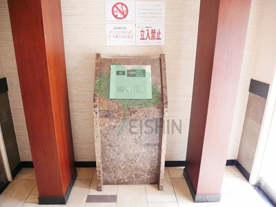  | エステムコート博多祇園ツインタワーセカンドステージ