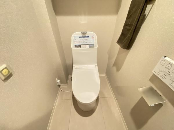 【トイレ】 | ラ・フォルテ西神中央2番館