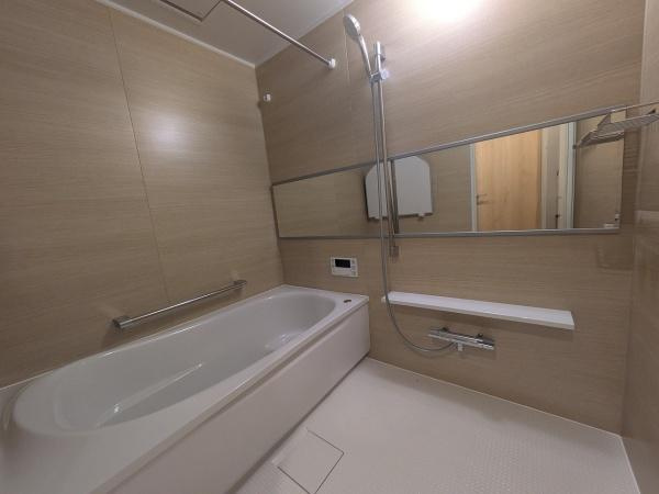 【浴室】 | ライオンズマンション鴻池新田