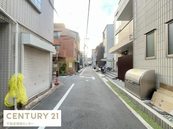 【前面道路含む現地写真】 | 三軒家西1丁目中古戸建 | 改装、建て替えのご相談も承ります！