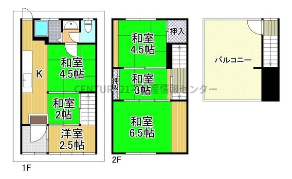【間取り】 | 三軒家西1丁目中古戸建 | 南向き