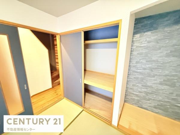 【居間・リビング】 | 南市岡１丁目　中古戸建