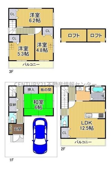 【間取り】 | 南市岡１丁目　中古戸建 | 2025年11月末リフォーム完成！クロス、フロアタイル張替、キッチン・浴室・トイレ・洗面台・給湯器新調！水回り機器が新しいのはうれしい！