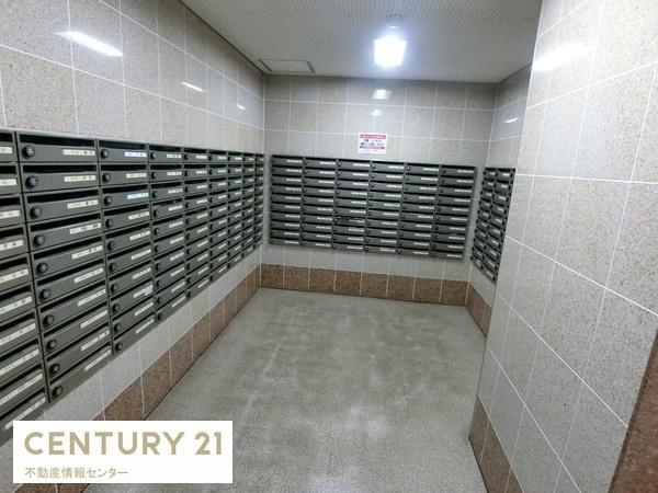 【その他共用部分】 | 藤和市岡ハイタウン