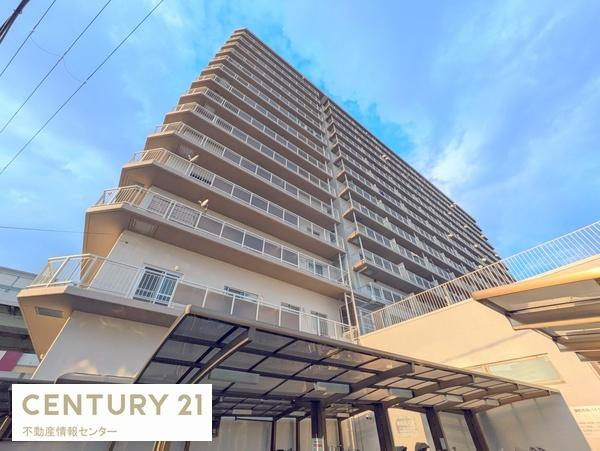 【外観】 | 藤和市岡ハイタウン | ●昭和５５年１０月建築●ＳＲＣ・ＲＣ造１４階建●総戸数２１３戸●１階に業務スーパーあります