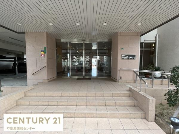 【エントランス】 | 藤和市岡ハイタウン