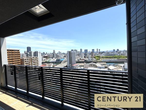 プレサンス大正フレンジ（Fタイプ）の展望|★写真は別部屋です★