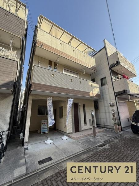 港区市岡2丁目中古戸建