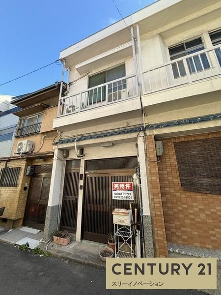 泉尾4丁目中古戸建