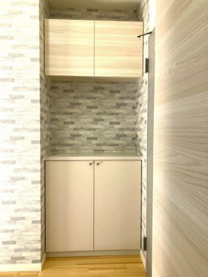 【設備】 | サウスアメニティA