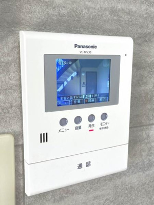 【セキュリティ】 | サウスアメニティA