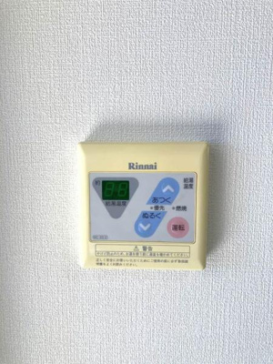 【設備】 | サウスアメニティA