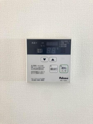 【設備】 | シャーメゾン立川