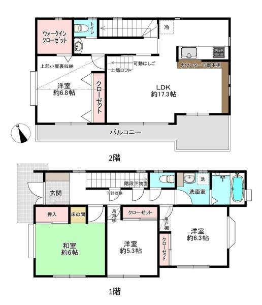 三浦郡葉山町堀内の中古一戸建