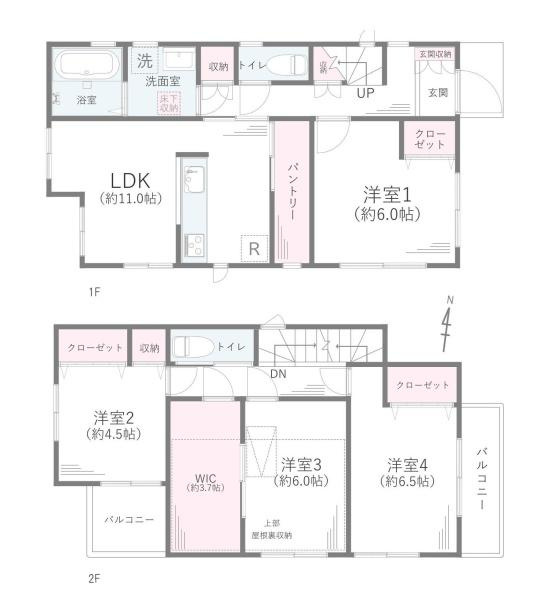 横浜市南区大岡１丁目の中古一戸建