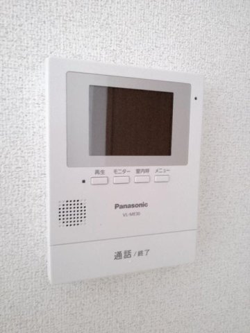 ジャルディーノのセキュリティ