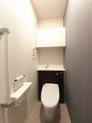 【トイレ】 | アルカンシェル