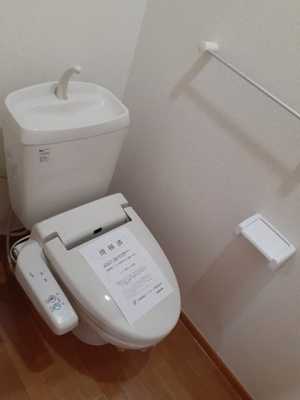 【トイレ】 | グレイスタキオン