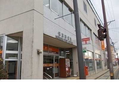 【周辺】 | ヴィオーラ | 保原郵便局まで1100m