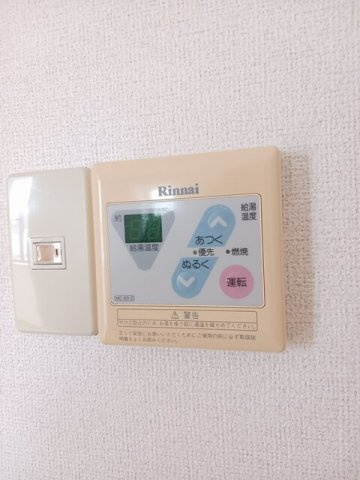 レジデンス　２４　Ｂ棟のその他