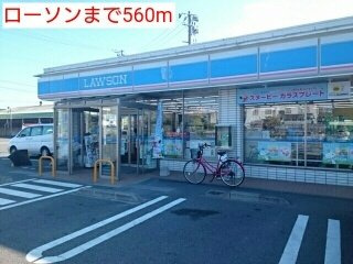 Ｋ　フラット　Ａ棟の周辺|ローソンまで560m