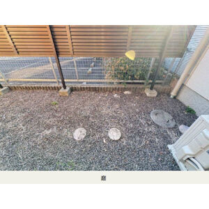 シャーメゾン富良野A棟の庭