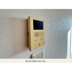 シャーメゾン富良野A棟のセキュリティ