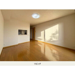 シャーメゾン富良野A棟の居間・リビング