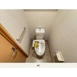 シャーメゾン富良野A棟のトイレ