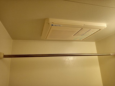 【その他】 | レオパレスミルフィーユ２ | 浴室乾燥機