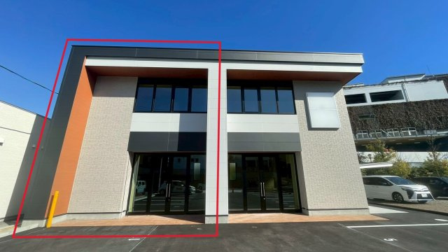 長久手貸テナントビル