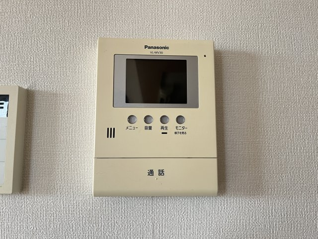 アース・カラーのセキュリティ
