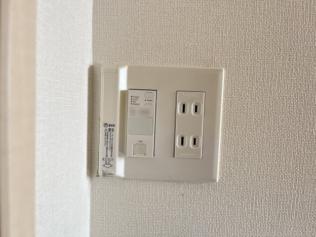 アース・カラーの設備