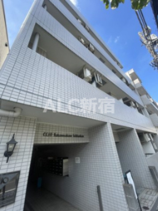 クリオ中野坂上壱番館の外観