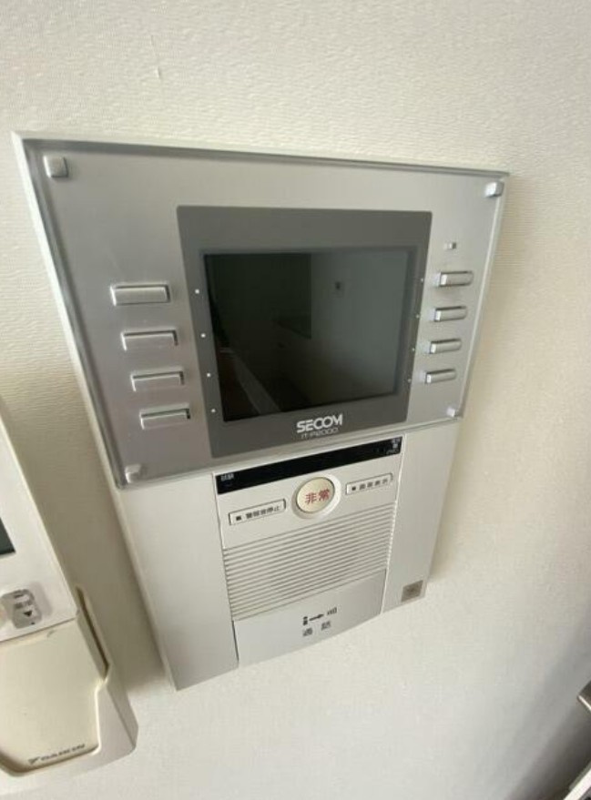 【セキュリティ】