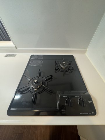 【キッチン】プレジオ御幣島