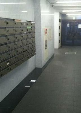 【設備】 | キャッスル桜木