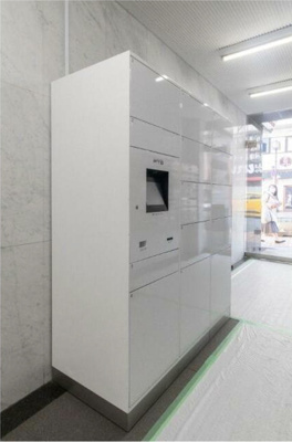 【エントランス】 | キャッスル桜木