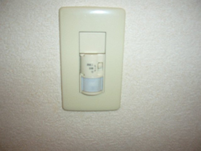 【その他】 | グランディールⅡ | 人感センサー