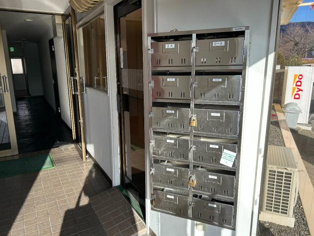 【その他】 | 学研ビル