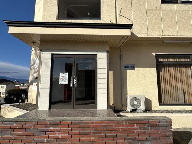 【外観】 | 学研ビル