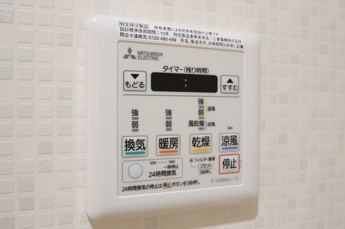  | 402 浴室換気乾燥機