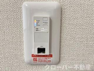 ヴァンルージュの設備|インターネット無料