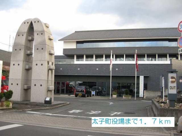 サニーメゾンの周辺|太子町役場まで1700m