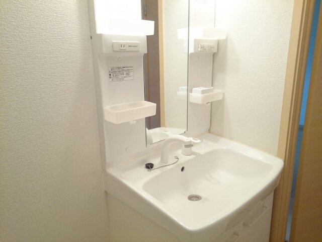 サニーメゾンの洗面所