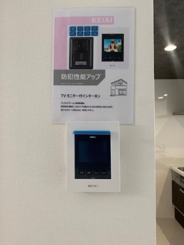 【セキュリティ】 | Terrechez堺市北区南花田町1期　1号棟 | 来客者を確認できるTVモニター付きインターフォン有り！お子様のお留守番も安心です。